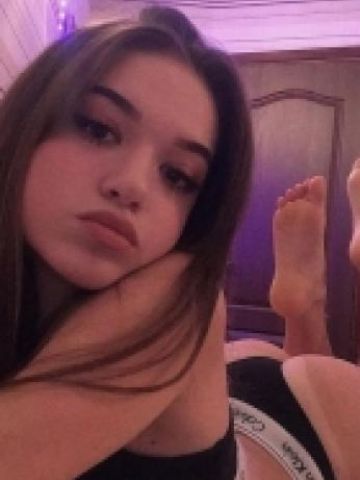 Алина